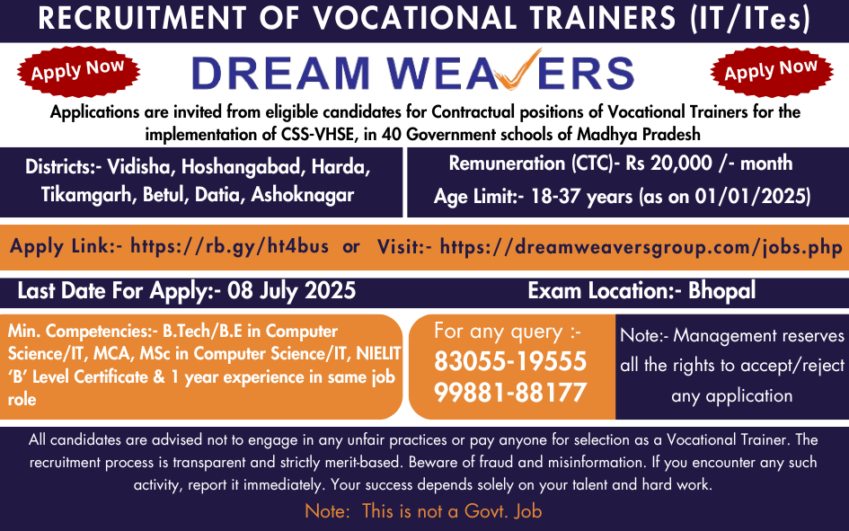 VACANCY OF VOCATIONAL TRAINER (VT) IN MADHYA PRADESH